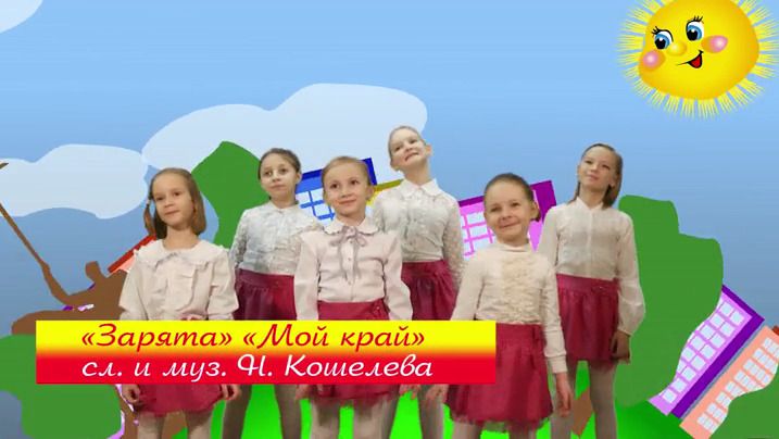 Участие ДМШ №7 г. Пензы в записи передачи «Сурские авторы» на ТВ — Пенза