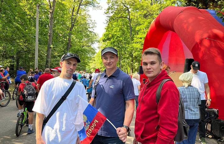 ДЕНЬ ГОСУДАРСТВЕННОГО ФЛАГА РОССИЙСКОЙ ФЕДЕРАЦИИ