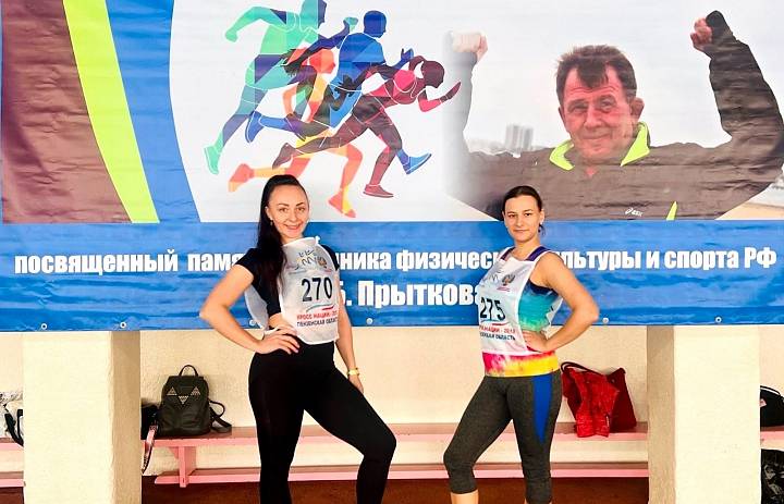 НАРОДНЫЕ ИГРЫ ГТО 2024