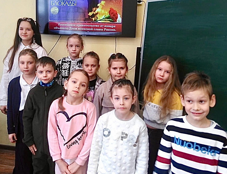 УРОК ПАМЯТИ "БЛОКАДНЫЙ ХЛЕБ"
