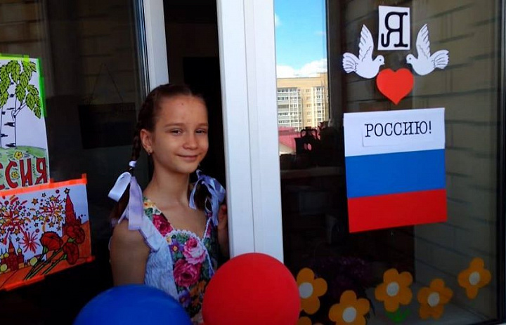 #ОкнаРоссии