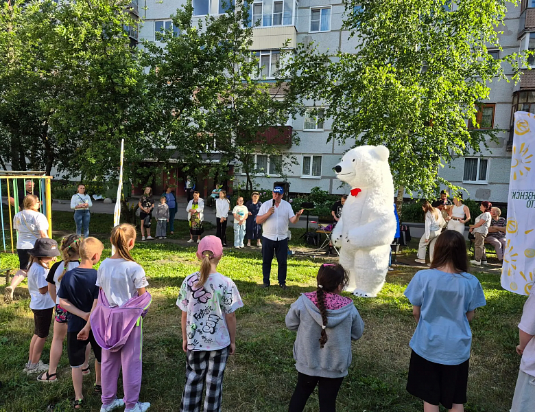 ПЕНЗЕНСКОЕ ЛЕТО