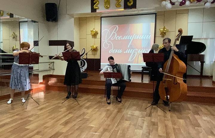 О, МУЗЫКА, ЯЗЫК ВСЕМИРНОГО ОБЩЕНЬЯ...