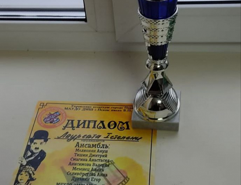 ЖИВАЯ МУЗЫКА КИНО
