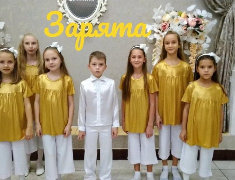 Ветер перемен