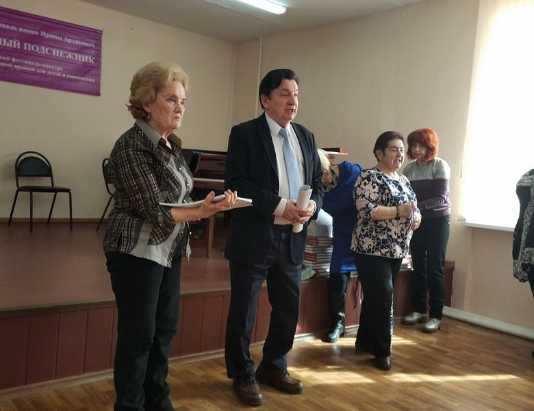 «Музыкальный подснежник»