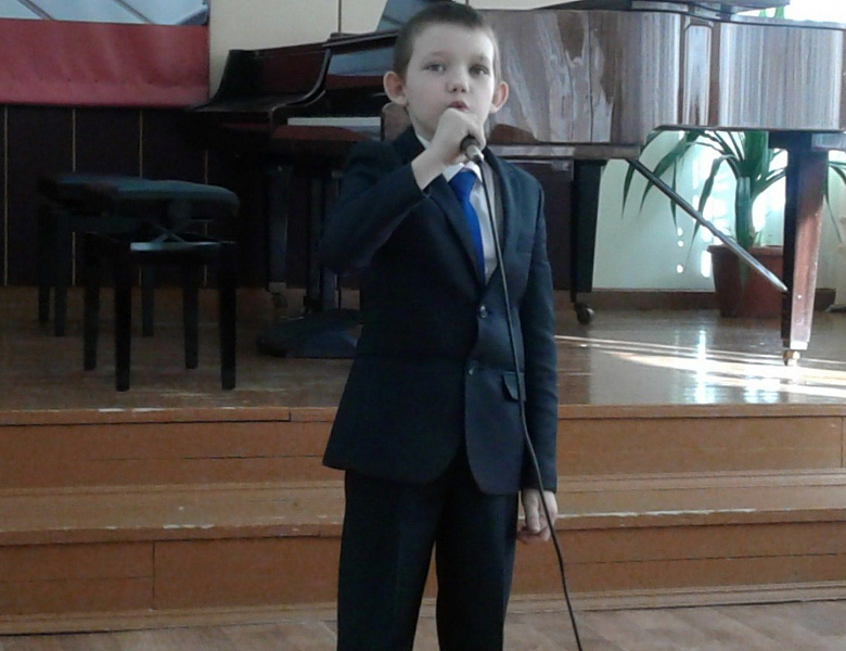 «С песней по жизни»