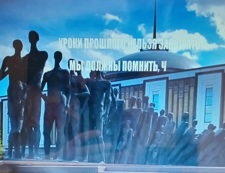 БЕЗ СРОКА ДАВНОСТИ...