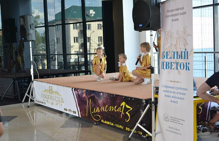 «Дни цветков»