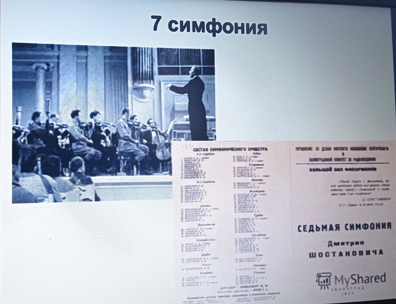 ВОЙНА С БЛОКАДОЙ ЧЁРНОЙ ЖИЛИ РЯДОМ