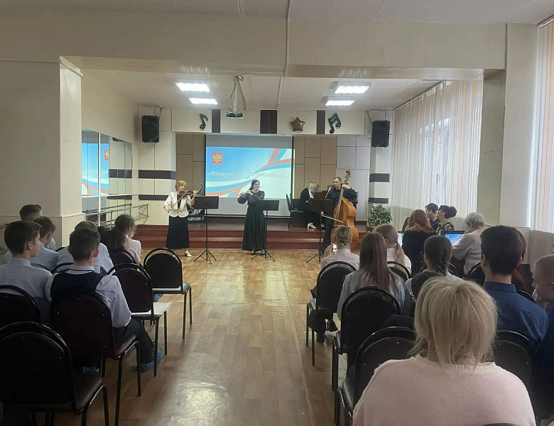 ШИРОКА СТРАНА РОДНАЯ