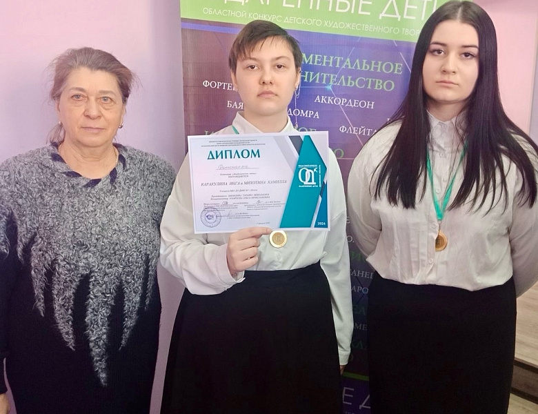 ОДАРЕННЫЕ ДЕТИ. ВОКАЛ