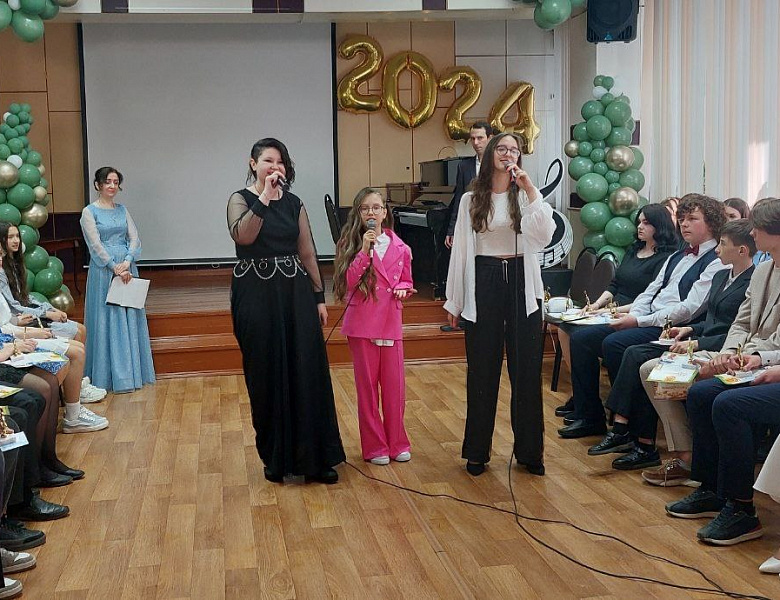 ВЫПУСКНОЙ - 2024
