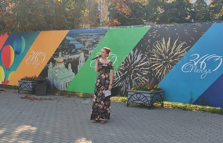МУЗЫКА УЛИЦАМ ГОРОДА 2023 Лето продолжается...