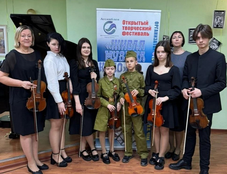 ЖИВАЯ МУЗЫКА КИНО