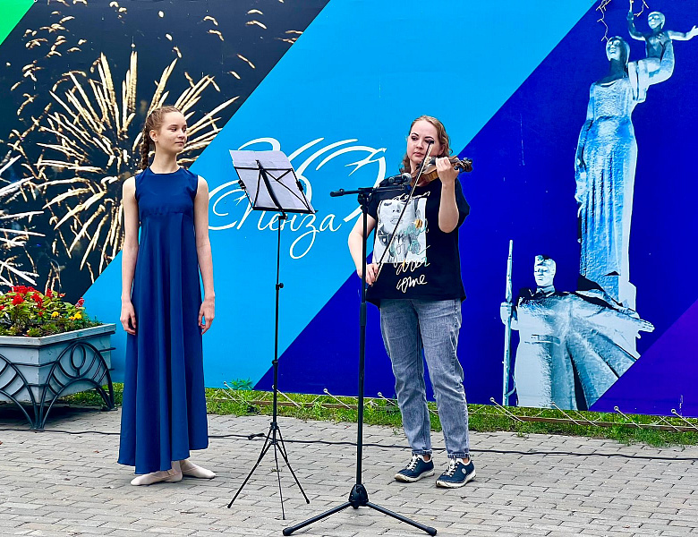 МУЗЫКА УЛИЦАМ ГОРОДА 2023