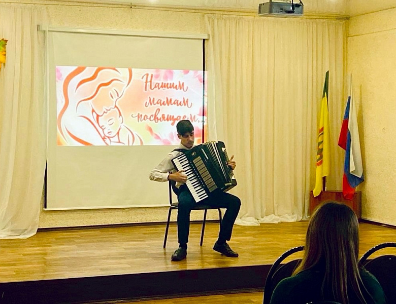 НАШИМ МАМАМ ПОСВЯЩАЕТСЯ