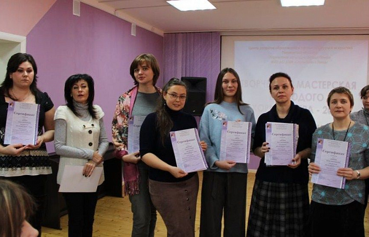 Мастерская молодого хормейстера