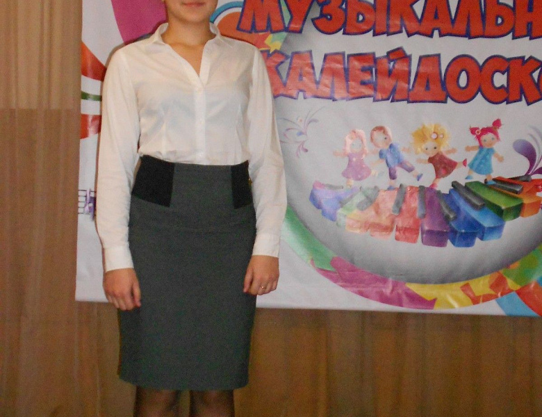 V Открытый фестиваль фортепианной музыки «Музыкальный калейдоскоп»