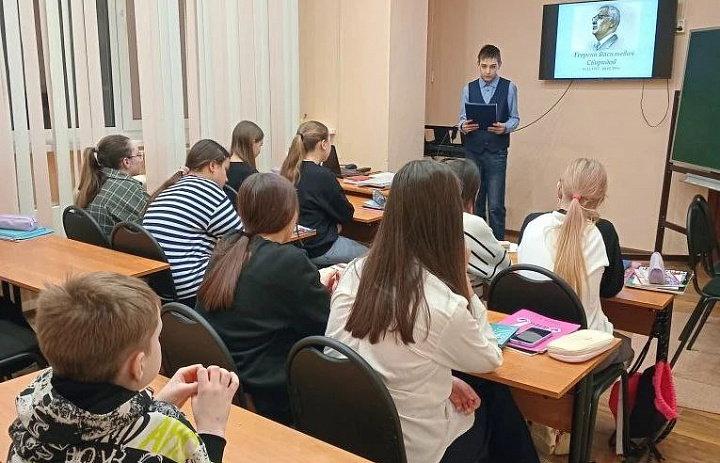 110 ЛЕТ СО ДНЯ РОЖДЕНИЯ Г.В.СВИРИДОВА