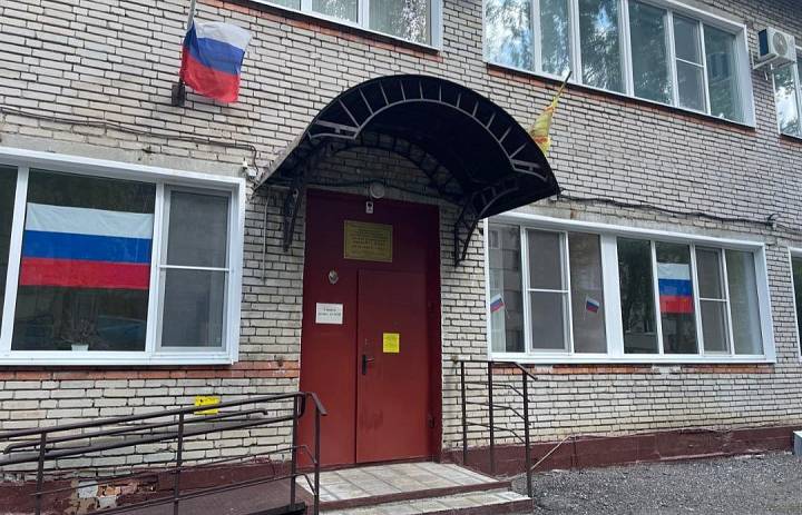 ДЕНЬ ГОСУДАРСТВЕННОГО ФЛАГА РФ