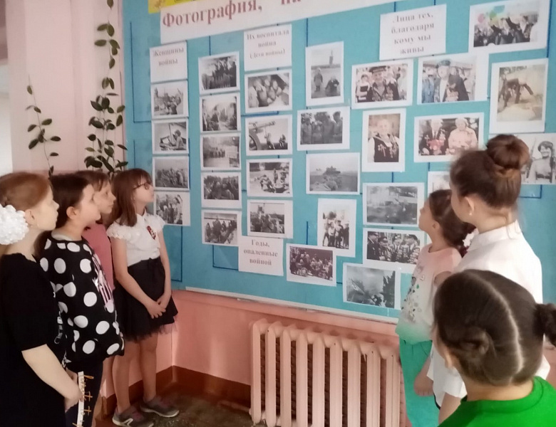 ФОТОГРАФИЯ, НА КОТОРОЙ МЕНЯ НЕТ