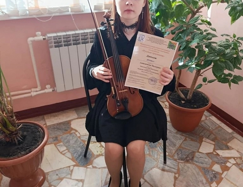 РУССКАЯ ТРАДИЦИЯ