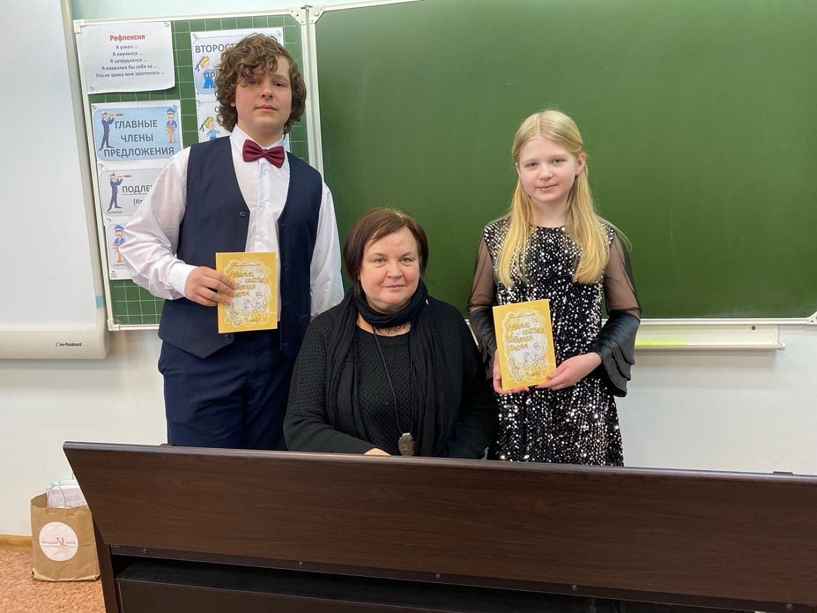 ПРЕЗЕНТАЦИЯ КНИГИ "СКАЗКИ БАБУШКИ ВЕРЫ"