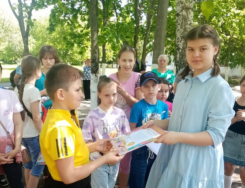 ЛУЧИК НА АСФАЛЬТЕ