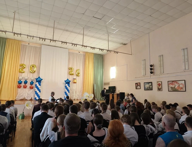 ПРЕМИЯ УЧЕНИЧЕСТВА