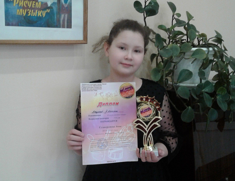 В джазе только дети