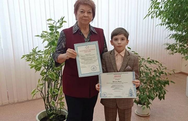 ТЕРРИТОРИЯ ВОЛШЕБСТВА
