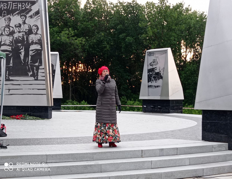 ПЕНЗЕ 360 ЛЕТ