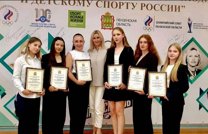 ЧЕСТВОВАНИЕ СПОРТСМЕНОВ И ТРЕНЕРОВ В УЧИЛИЩЕ ОЛИМПИЙСКОГО РЕЗЕРВА