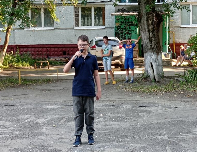 МУЗЫКА И ЛЕТО