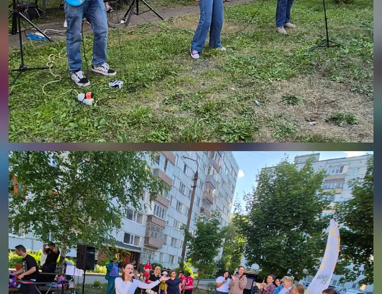ПЕНЗЕНСКОЕ ЛЕТО