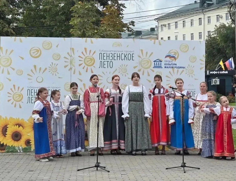 ДЕНЬ ГОРОДА-2026