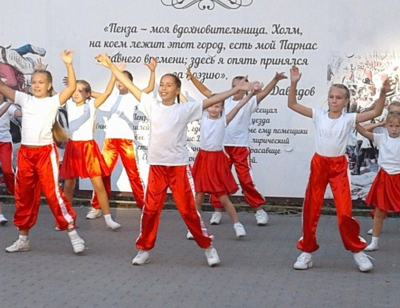 «Музыка – улицам города»