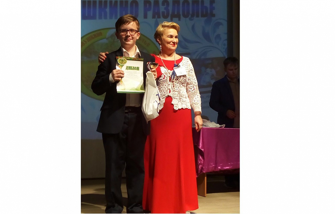«Соловушкино раздолье»