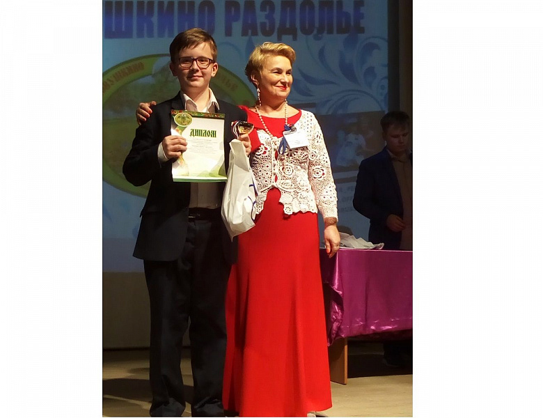 «Соловушкино раздолье»