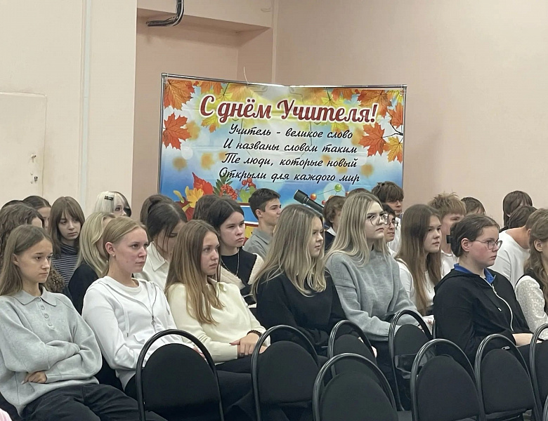 СЛАВЬСЯ, РОССИЯ!