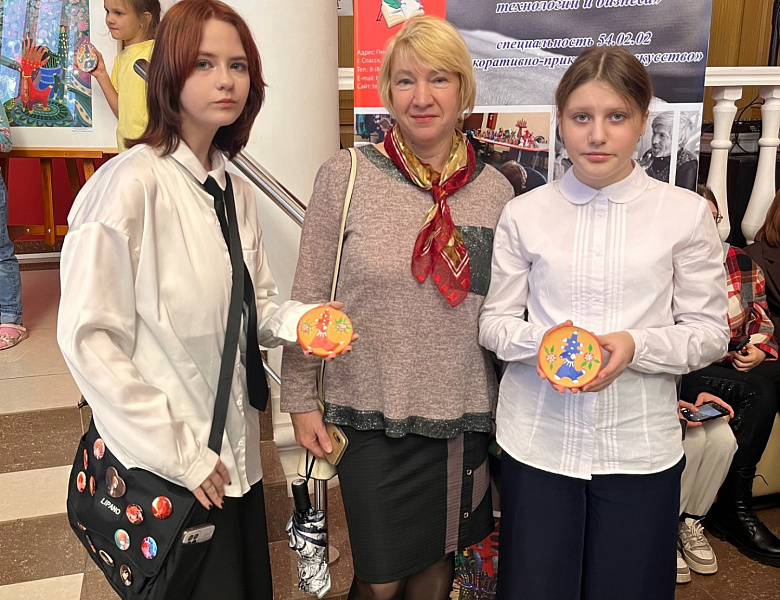 СТРАТЕГИЧЕСКАЯ СЕССИЯ