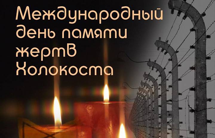 И ПОМНИТЬ СТРАШНО, И ЗАБЫТЬ НЕЛЬЗЯ…