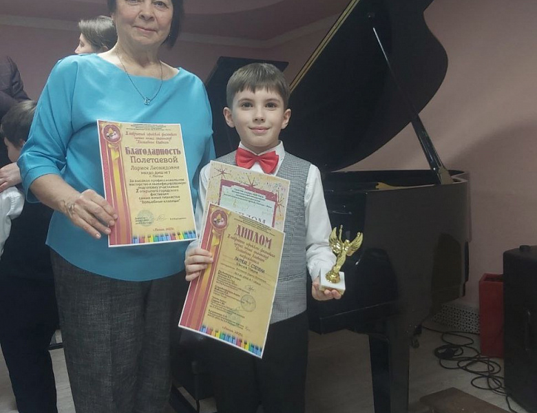 ВОЛШЕБНЫЕ КЛАВИШИ