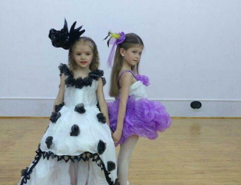 «Мир фантазии»