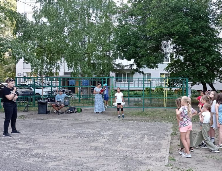 МУЗЫКА И ЛЕТО