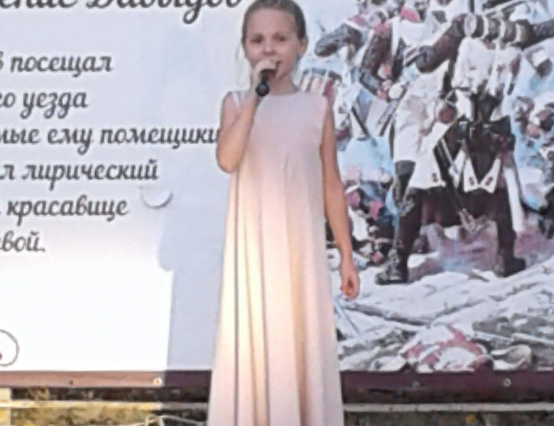 «Музыка – улицам города»