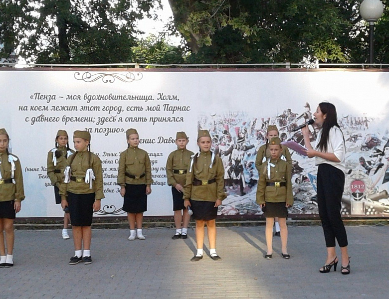 «Музыка – улицам города»
