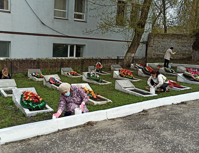 Мы помним, мы гордимся!