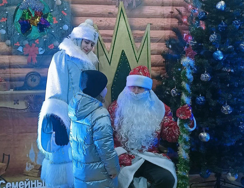 В ГОСТЯХ У ДЕДА МОРОЗА